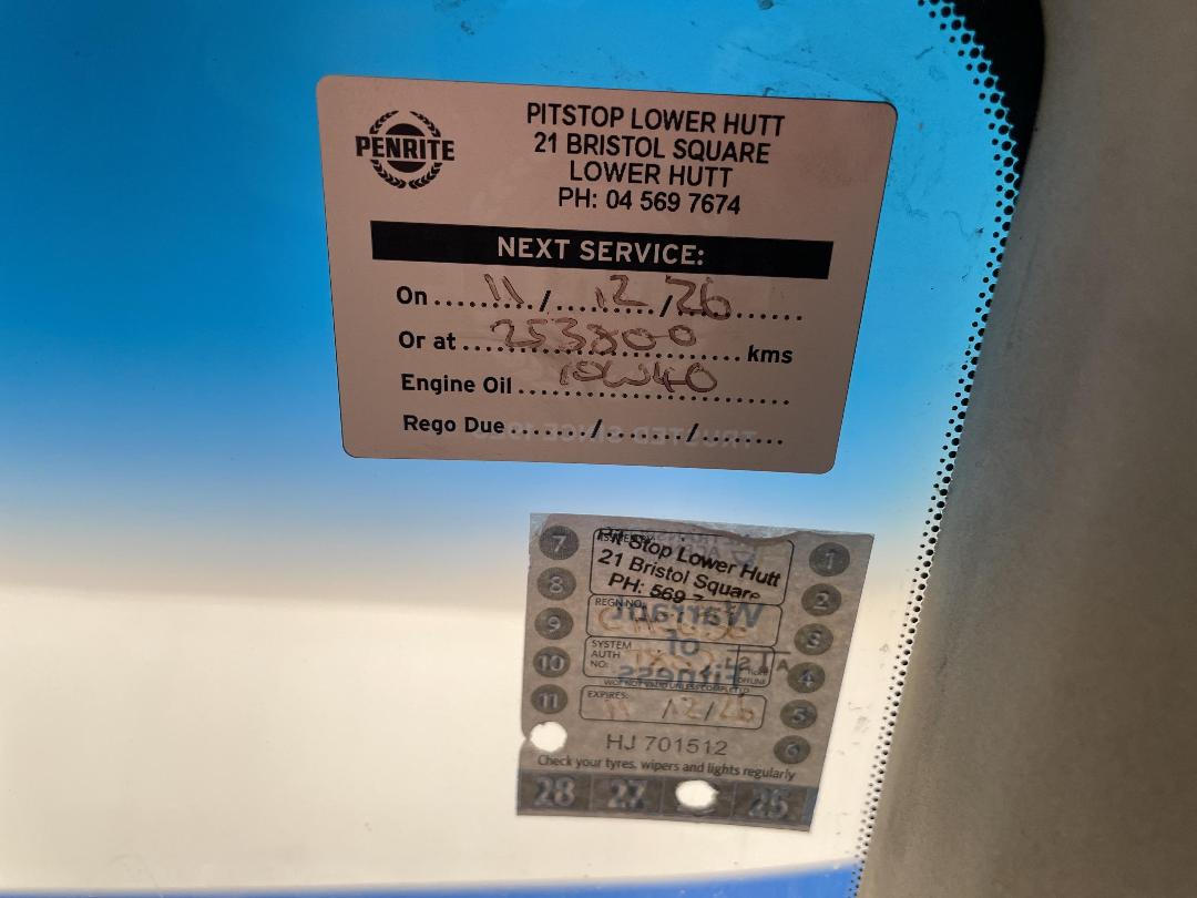 Photo '32' of Nissan Maxima Photo '32' of Nissan Maxima