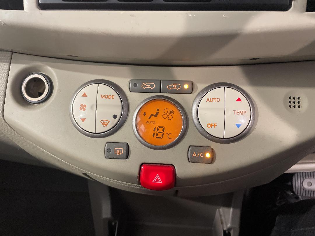 Photo '25' of Nissan Micra Photo '25' of Nissan Micra