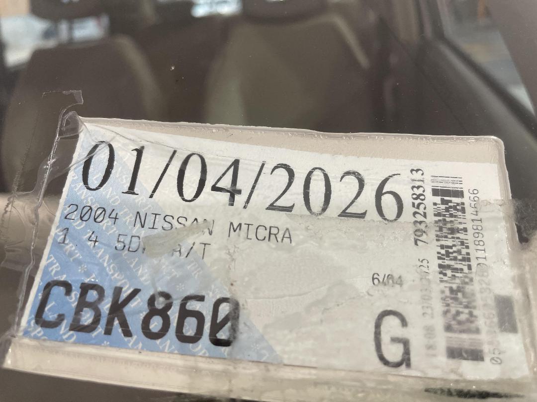 Photo '28' of Nissan Micra Photo '28' of Nissan Micra