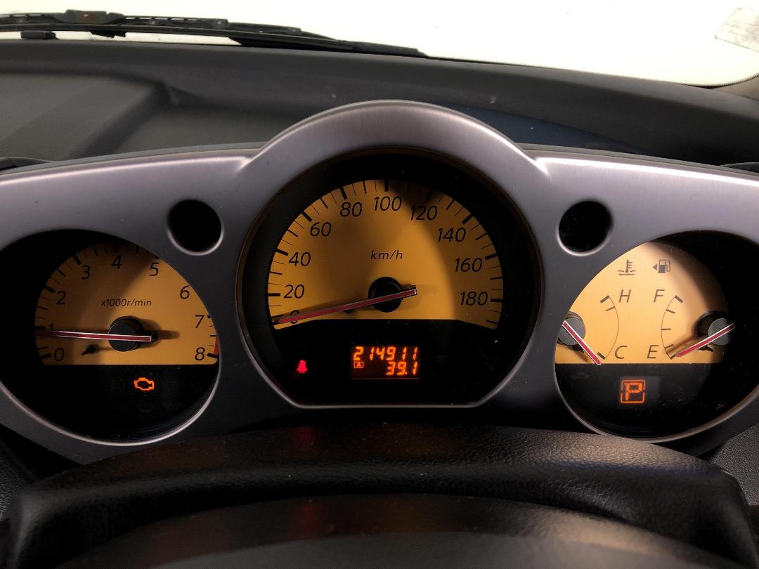 Photo '16' of Nissan Murano Photo '16' of Nissan Murano