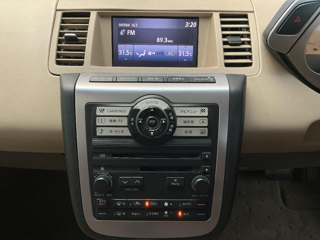 Photo '18' of Nissan Murano