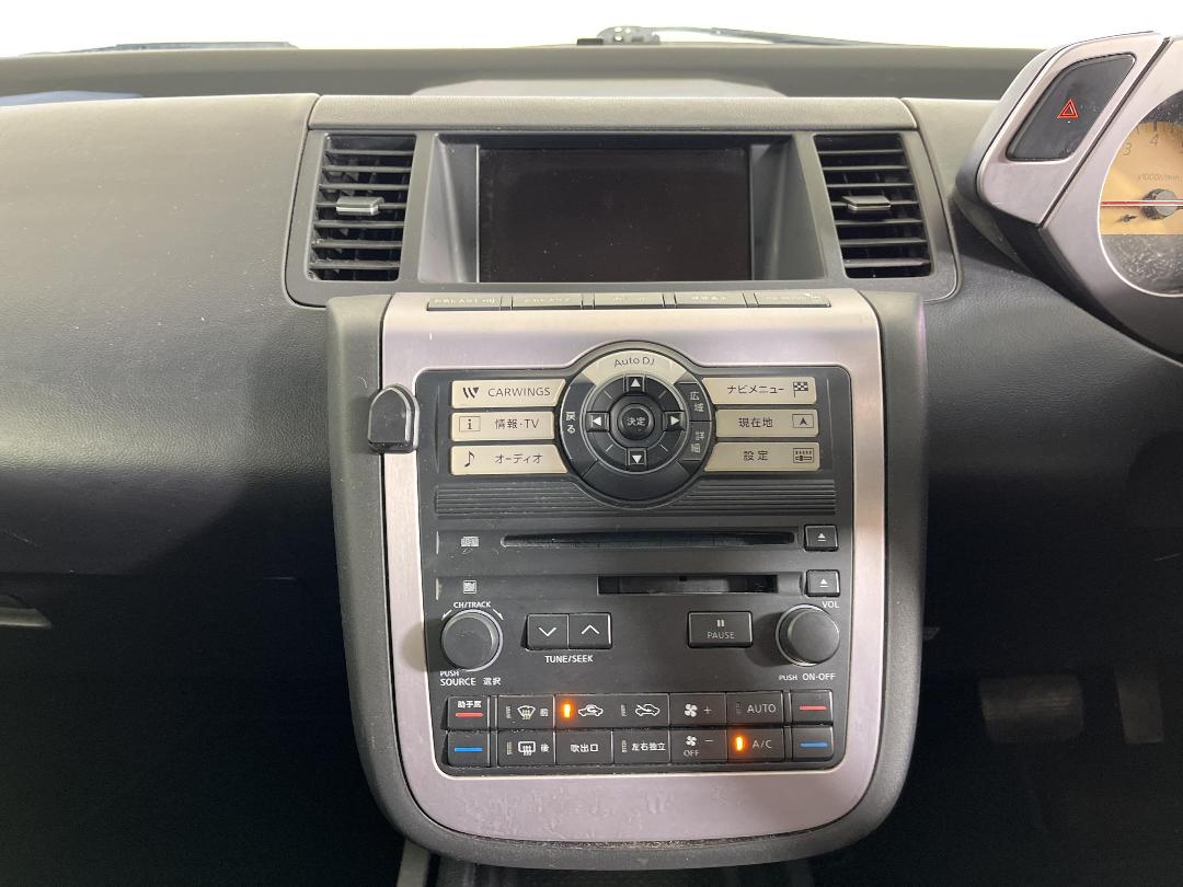 Photo '18' of Nissan Murano