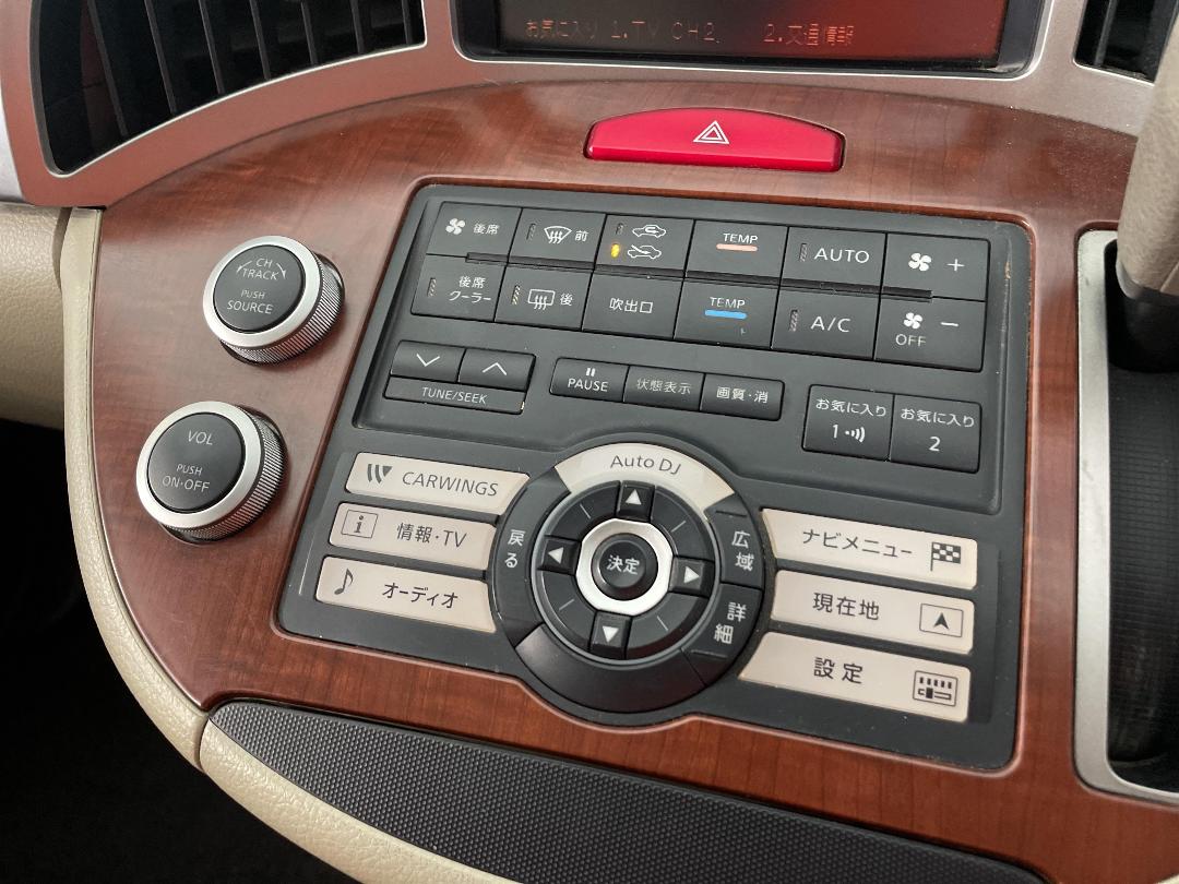 Photo '27' of Nissan Presage