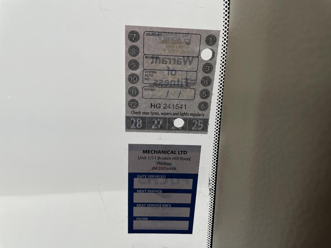 Photo '30' of Nissan Presage