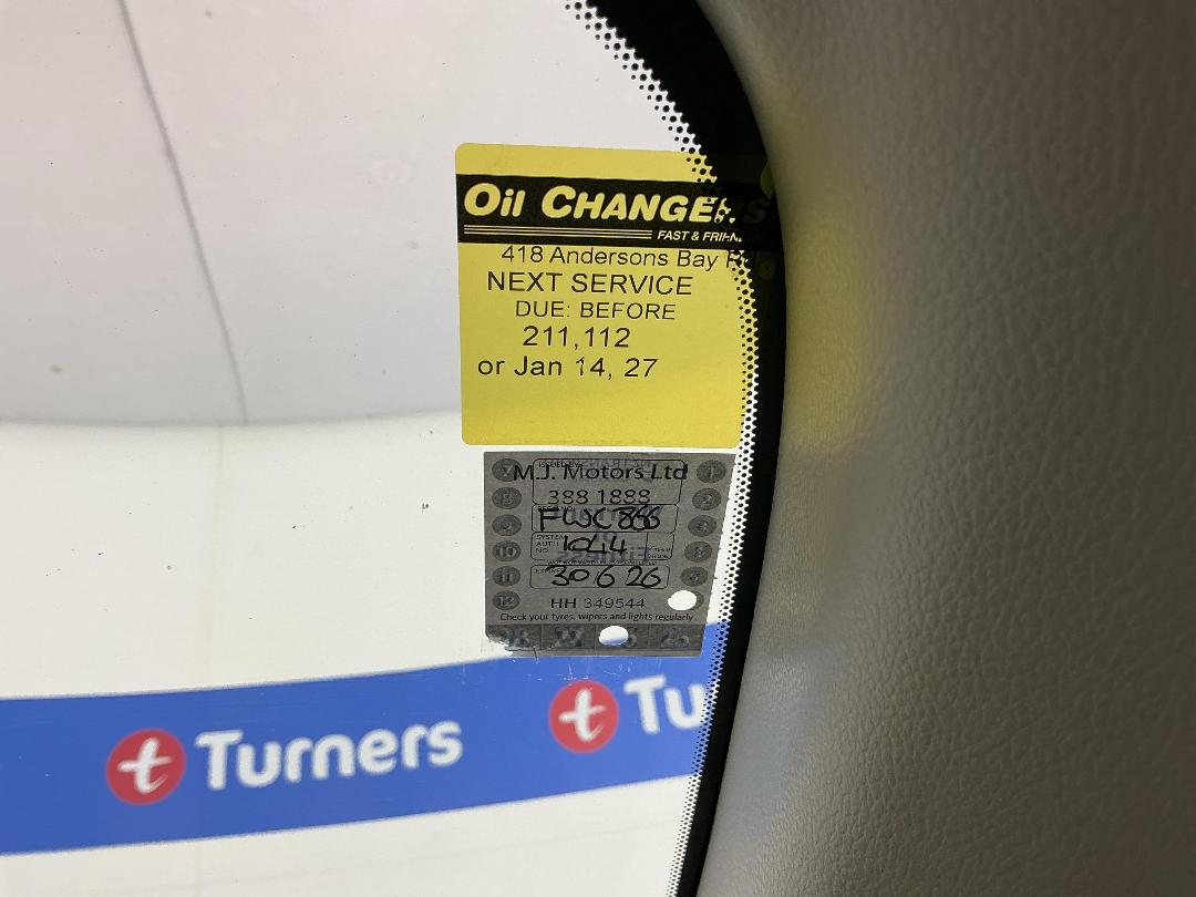 Photo '24' of Nissan Primera