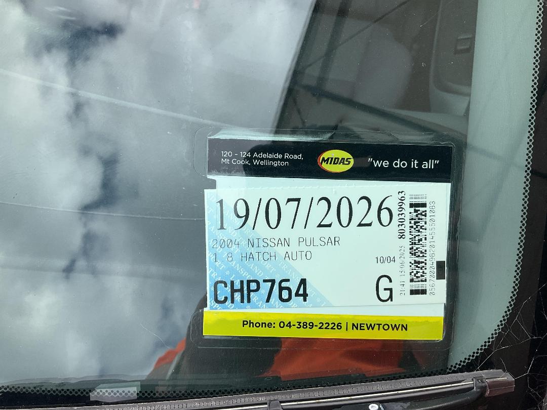 Photo '14' of Nissan Pulsar LS