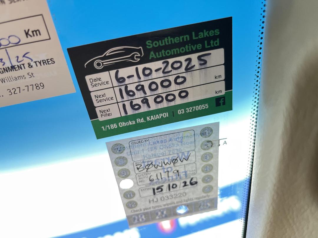 Photo '22' of Nissan Serena