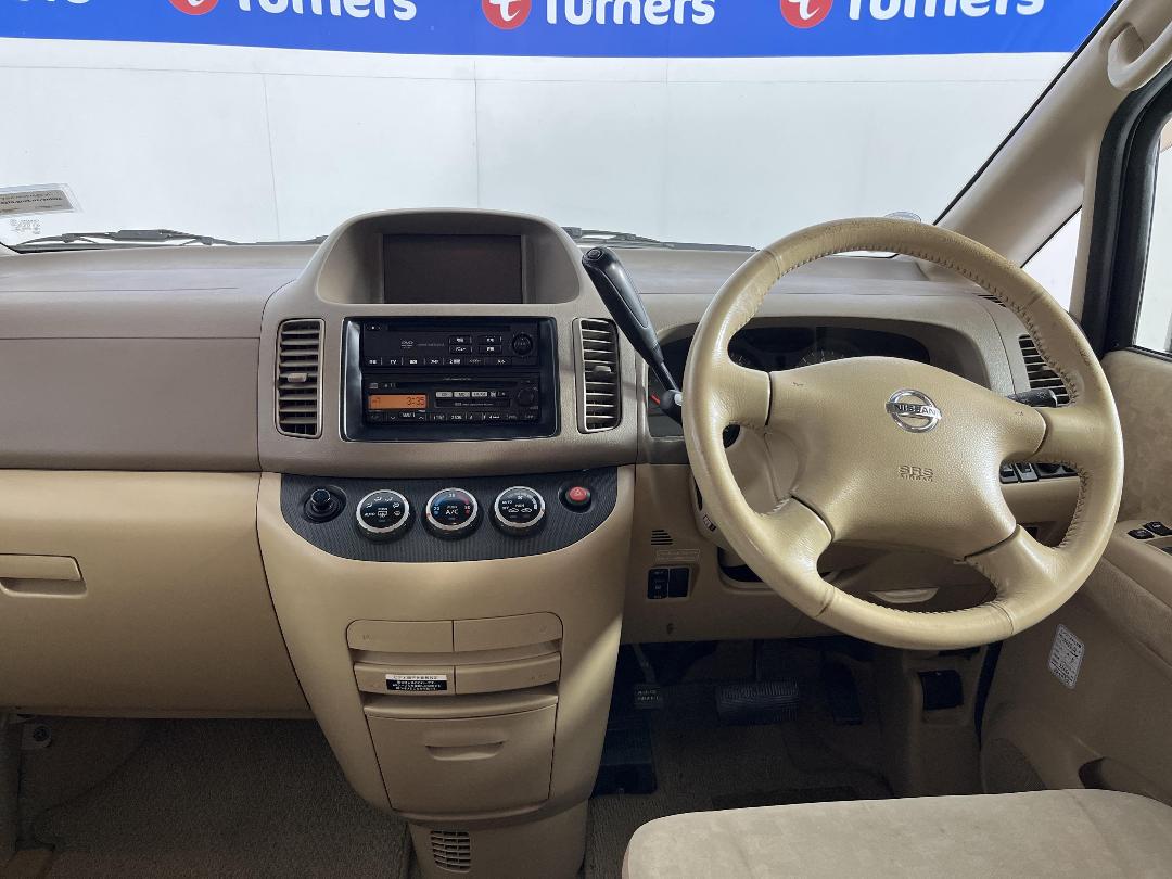 Photo '17' of Nissan Serena