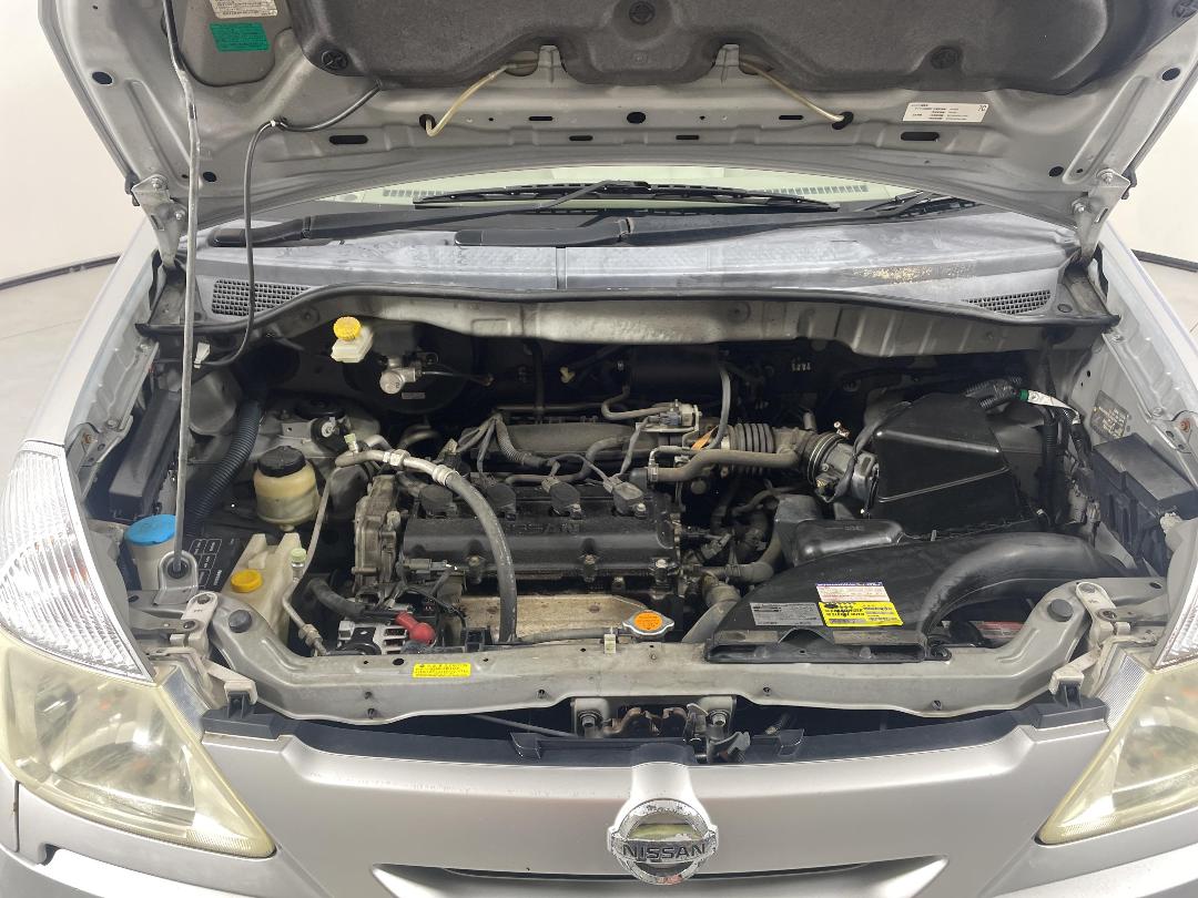 Photo '13' of Nissan Serena Photo '13' of Nissan Serena