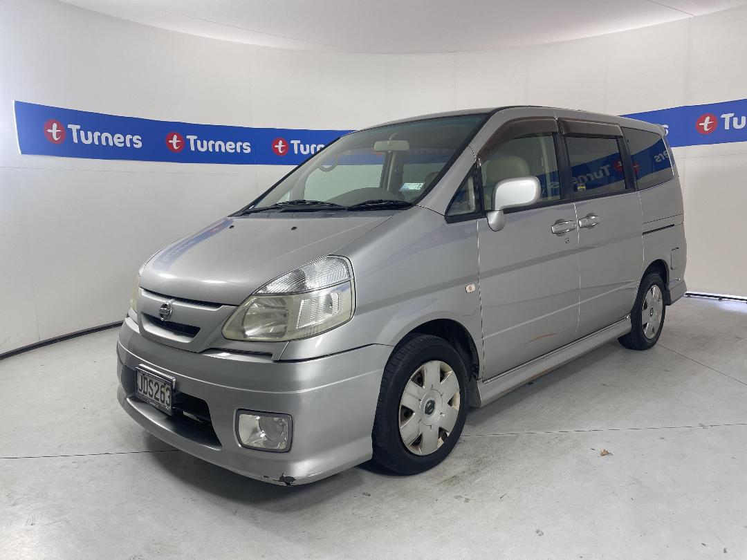 Photo '4' of Nissan Serena Photo '4' of Nissan Serena