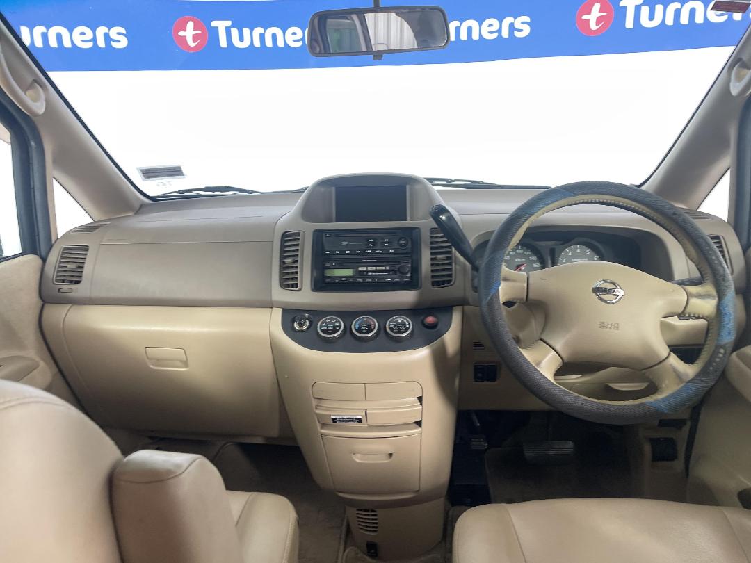 Photo '17' of Nissan Serena Photo '17' of Nissan Serena