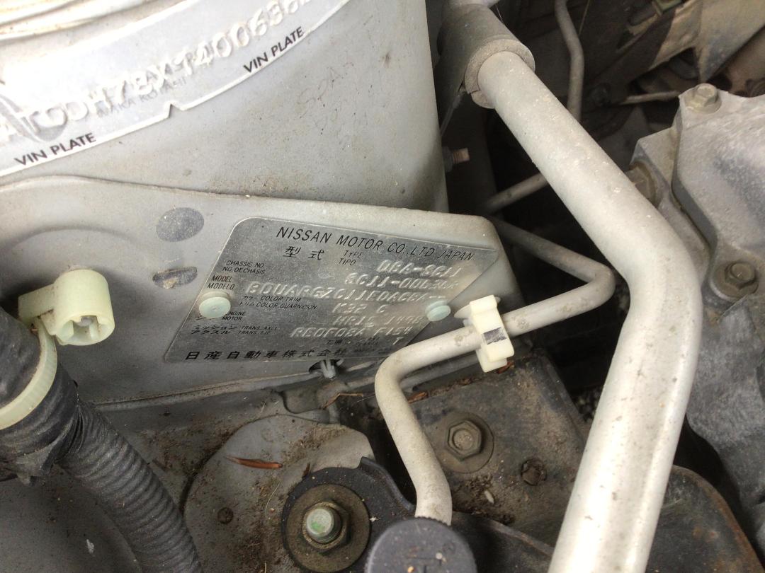 Photo '17' of Nissan Tiida