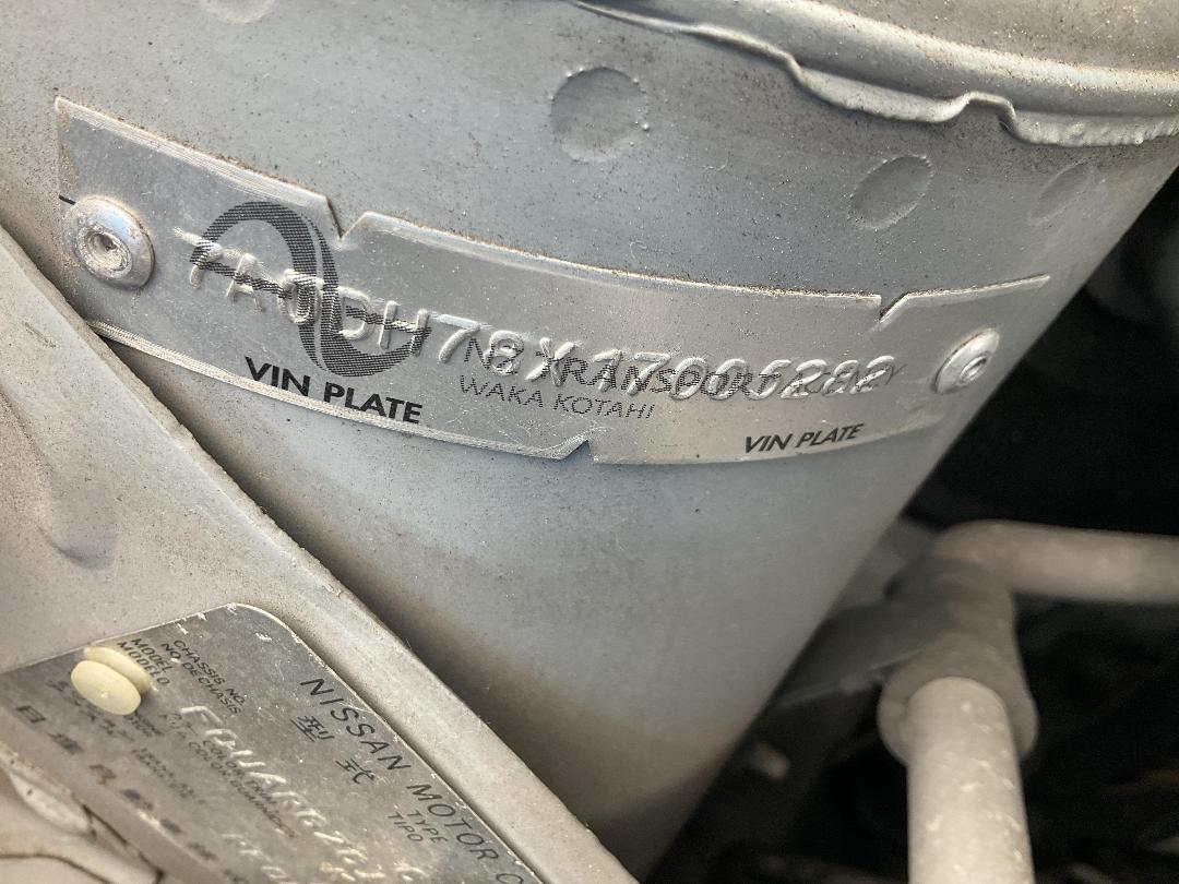 Photo '33' of Nissan Tiida Photo '33' of Nissan Tiida