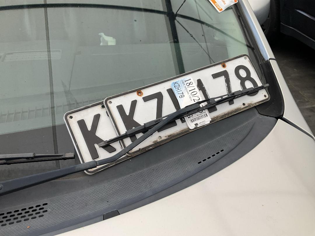 Photo '34' of Nissan Tiida Photo '34' of Nissan Tiida