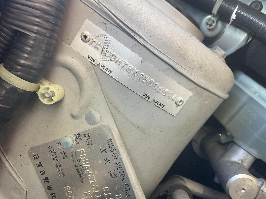 Photo '18' of Nissan Tiida Photo '18' of Nissan Tiida