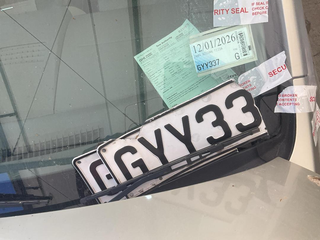 Photo '26' of Nissan Tiida Photo '26' of Nissan Tiida