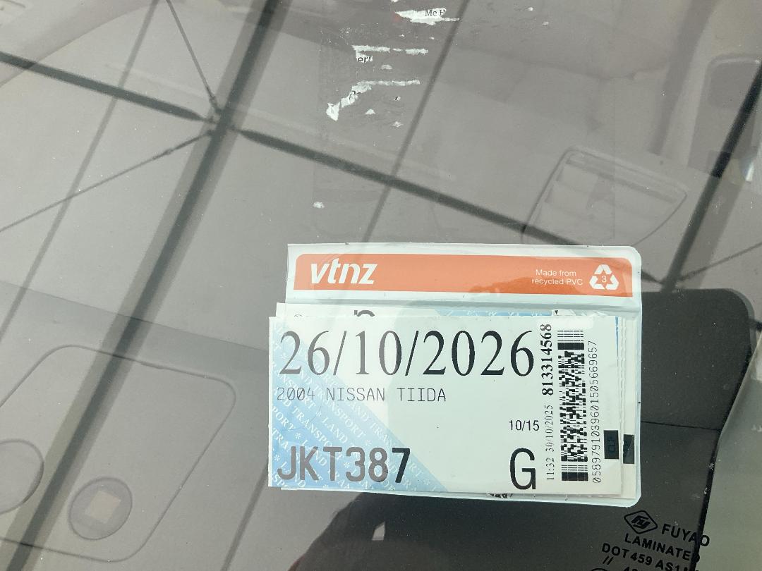 Photo '13' of Nissan Tiida