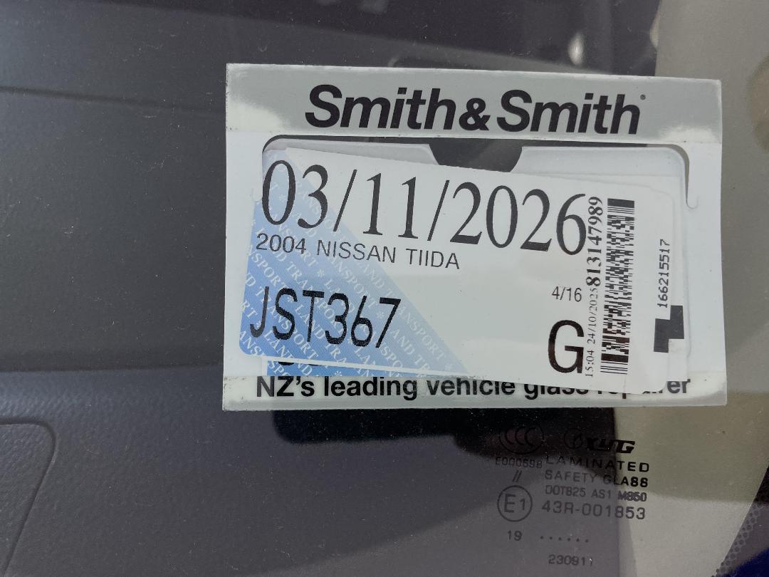 Photo '25' of Nissan Tiida Photo '25' of Nissan Tiida