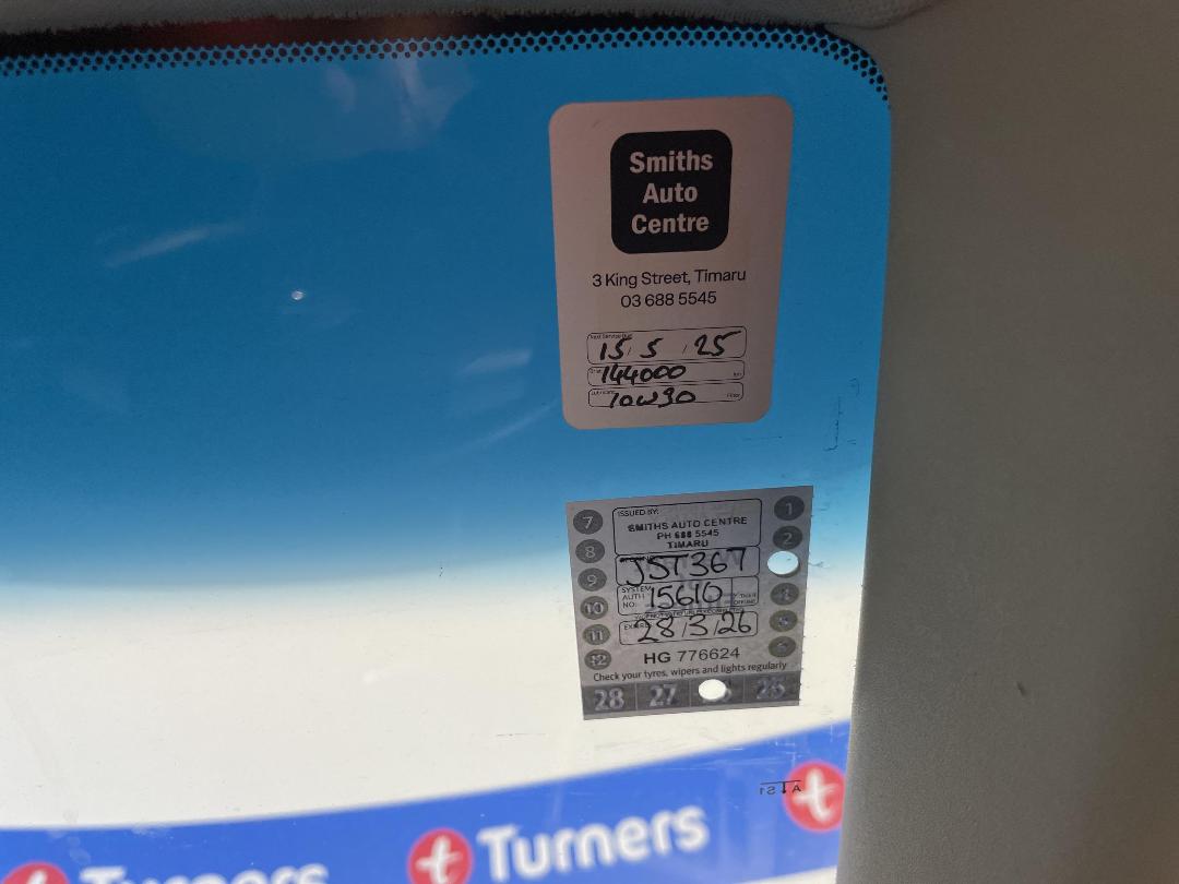 Photo '26' of Nissan Tiida Photo '26' of Nissan Tiida