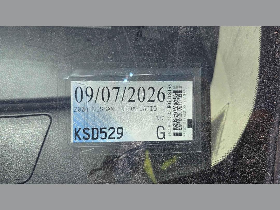 Photo '17' of Nissan Tiida Latio