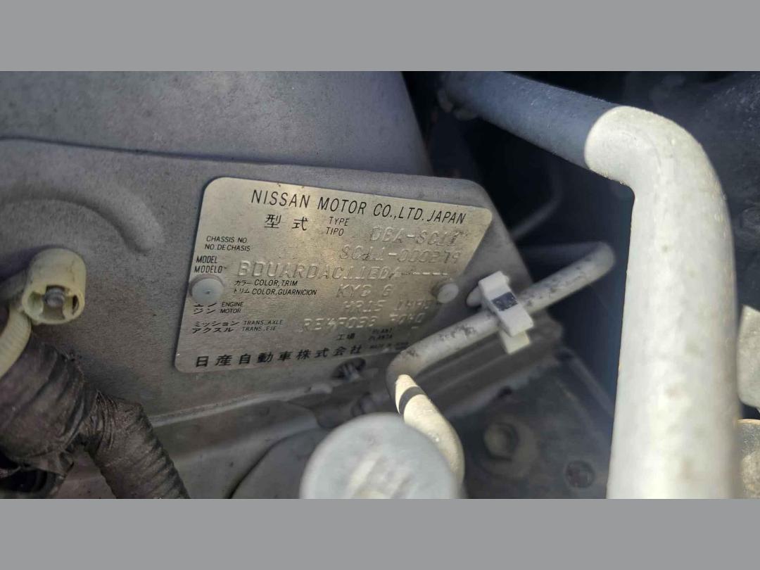 Photo '22' of Nissan Tiida Latio