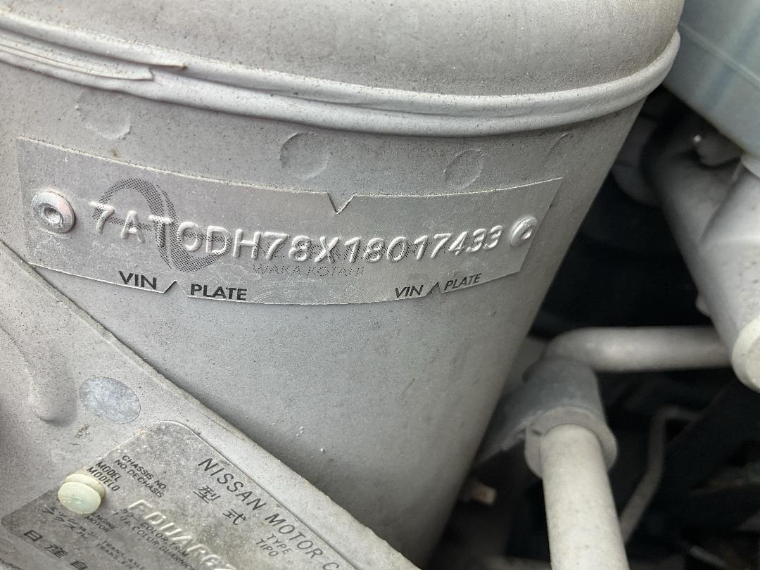 Photo '15' of Nissan Tiida Photo '15' of Nissan Tiida