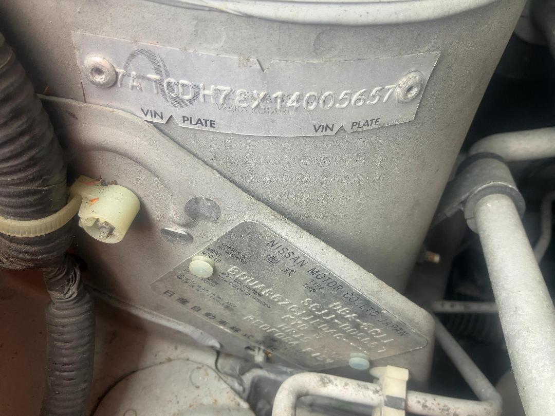 Photo '15' of Nissan Tiida Latio