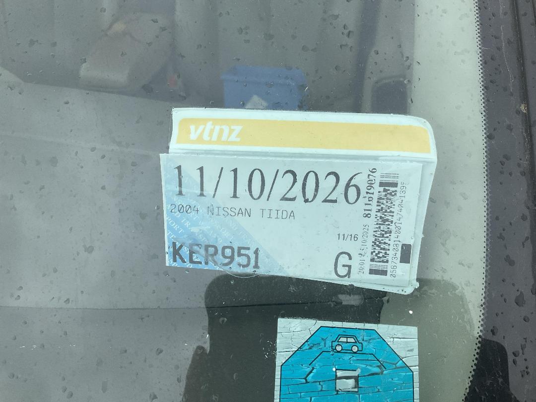 Photo '12' of Nissan Tiida