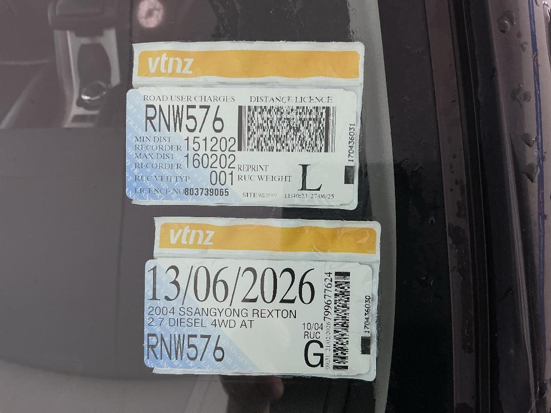 Photo '25' of Ssangyong Rexton Photo '25' of Ssangyong Rexton