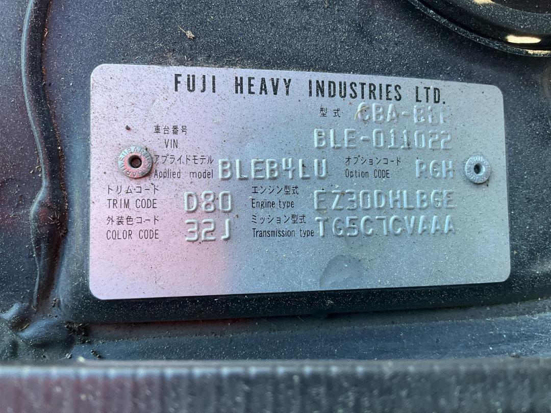 Photo '18' of Subaru Legacy Photo '18' of Subaru Legacy