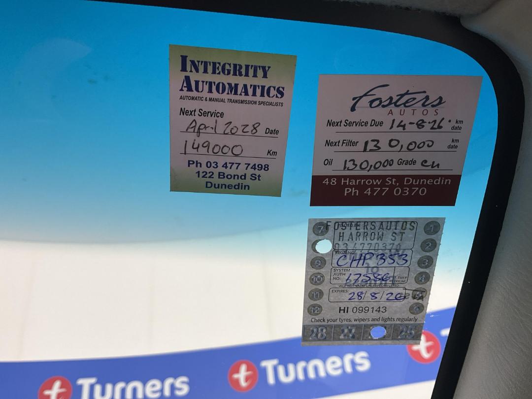 Photo '23' of Suzuki Ignis Photo '23' of Suzuki Ignis