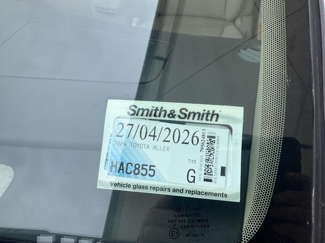 Photo '14' of Toyota Allex Photo '14' of Toyota Allex