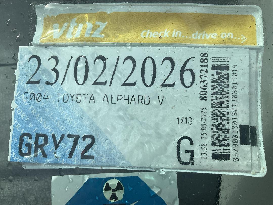 Photo '19' of Toyota Alphard V