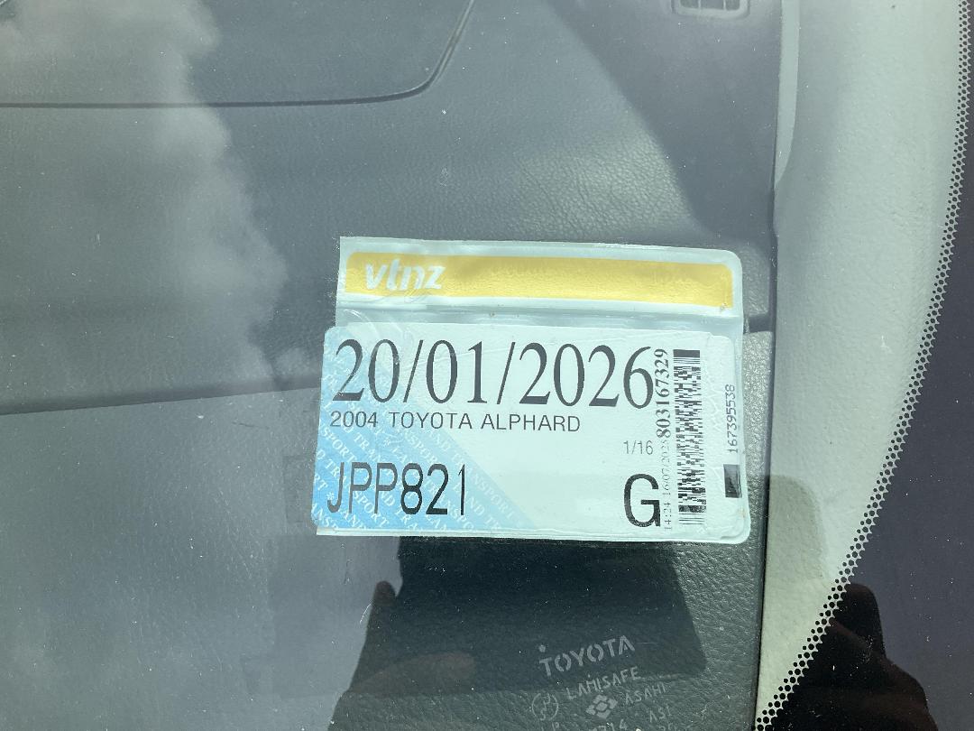 Photo '12' of Toyota Alphard Photo '12' of Toyota Alphard