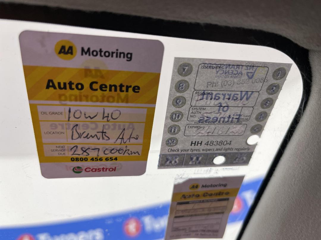 Photo '22' of Toyota Caldina Photo '22' of Toyota Caldina