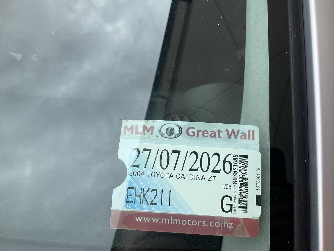 Photo '12' of Toyota Caldina Photo '12' of Toyota Caldina