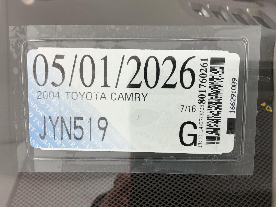 Photo '26' of Toyota Camry Photo '26' of Toyota Camry