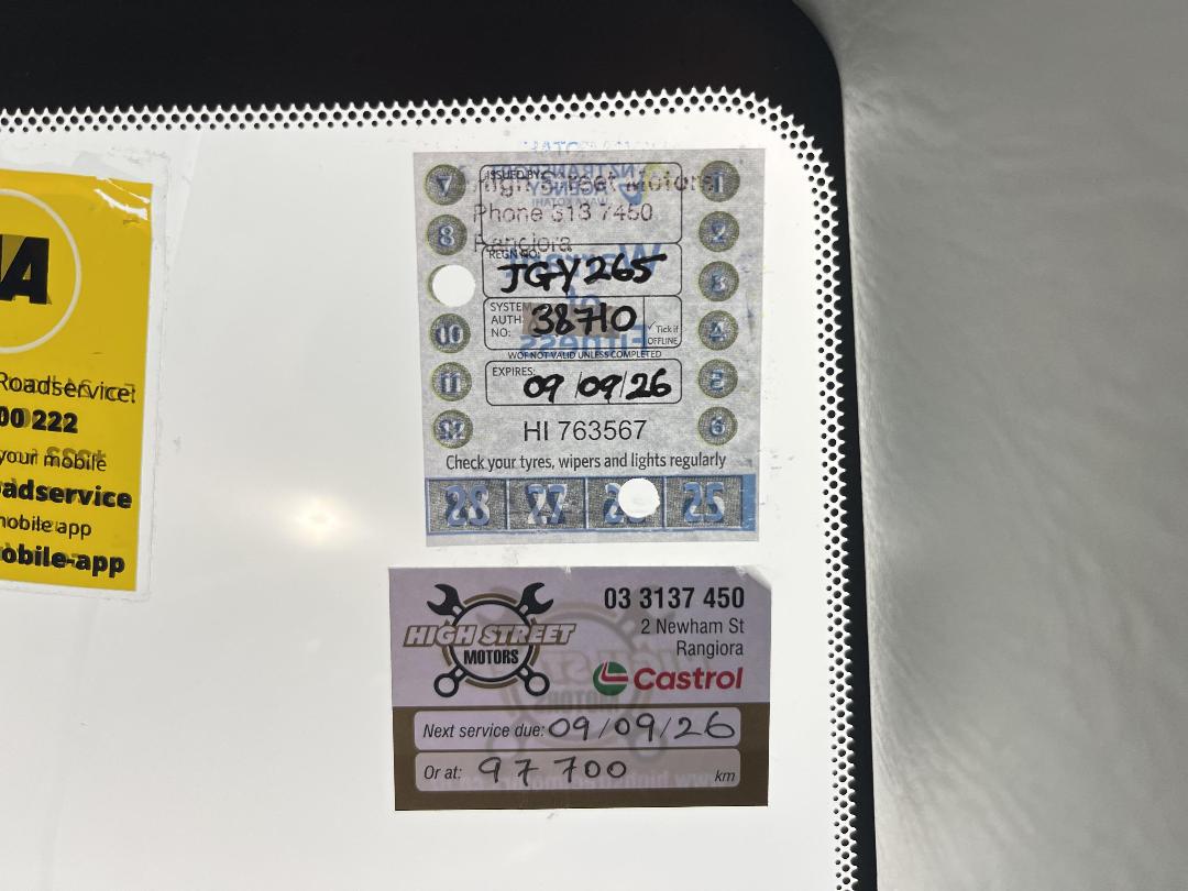 Photo '23' of Toyota Corolla