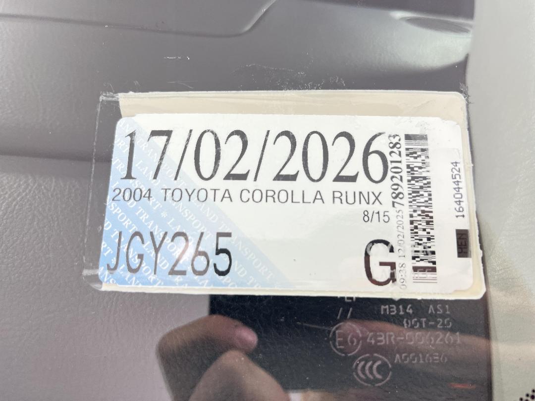 Photo '24' of Toyota Corolla
