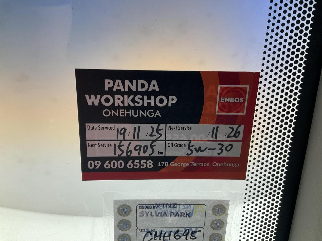 Photo '24' of Toyota Corolla