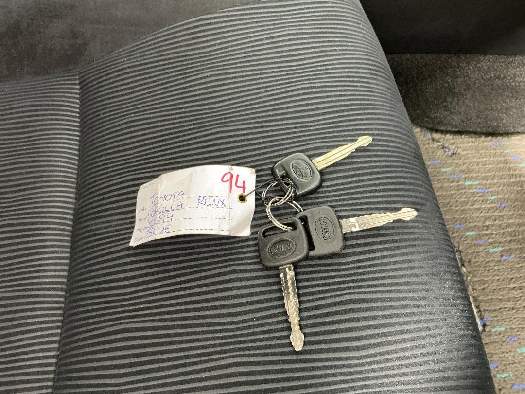 Photo '22' of Toyota Corolla Photo '22' of Toyota Corolla