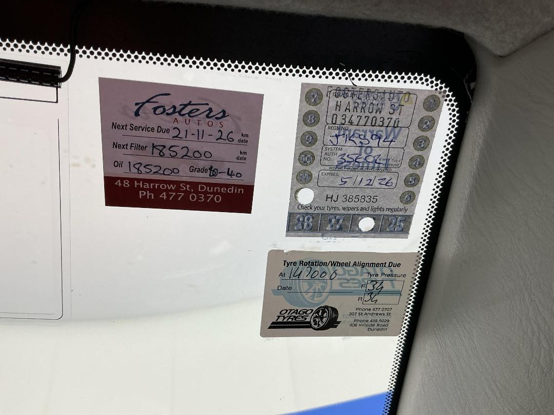 Photo '24' of Toyota Corolla Photo '24' of Toyota Corolla