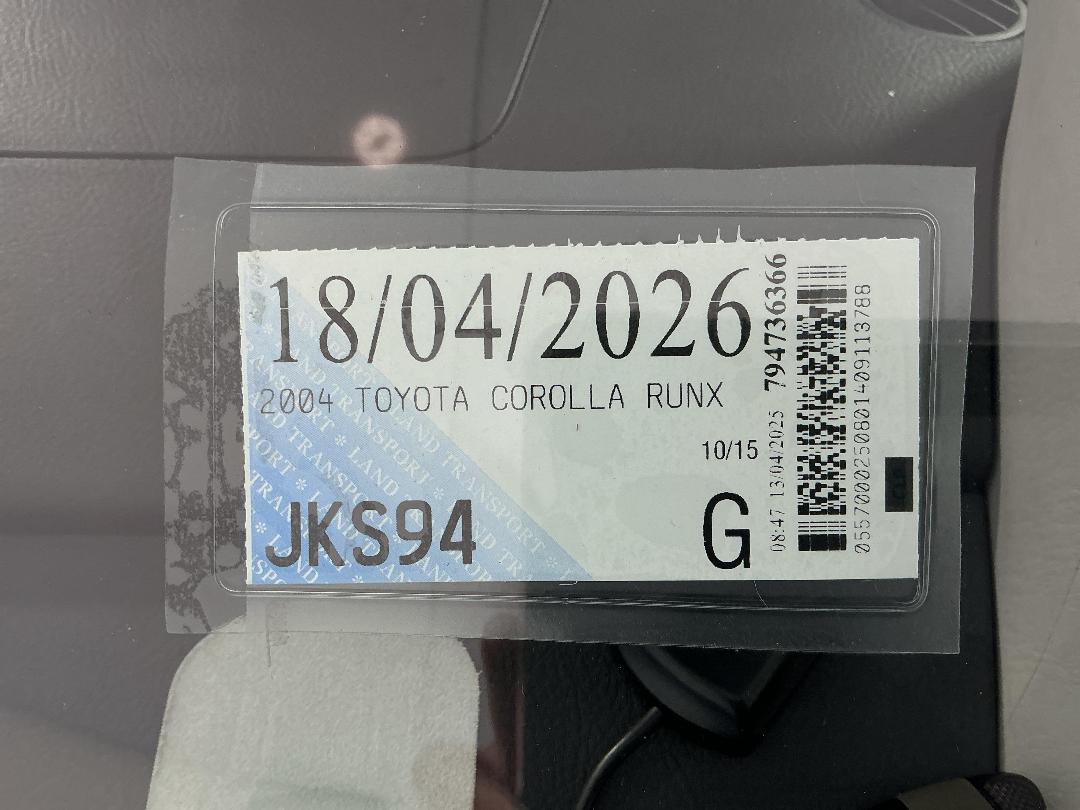 Photo '25' of Toyota Corolla Photo '25' of Toyota Corolla