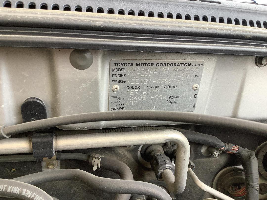 Photo '13' of Toyota Corolla Allex Photo '13' of Toyota Corolla Allex