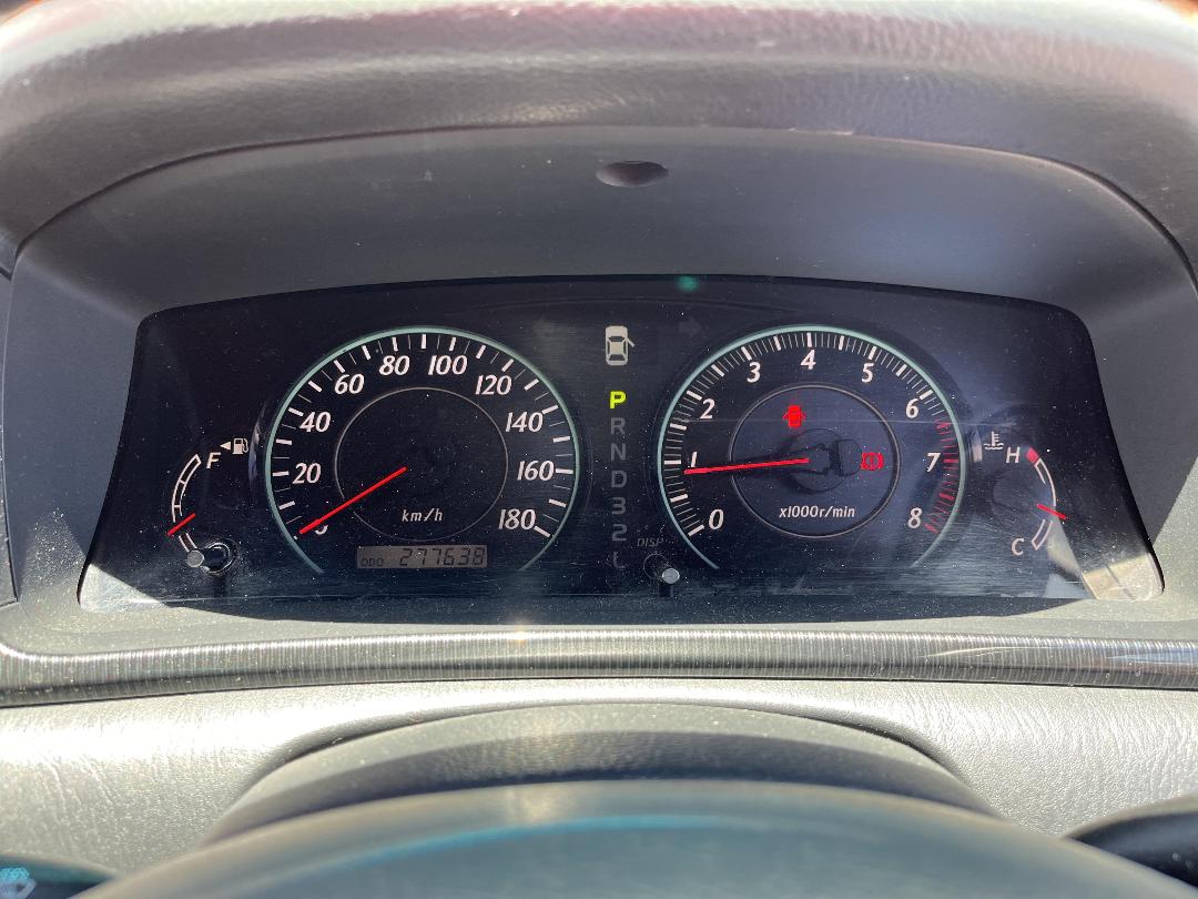 Photo '19' of Toyota Corolla Fielder S Photo '19' of Toyota Corolla Fielder S