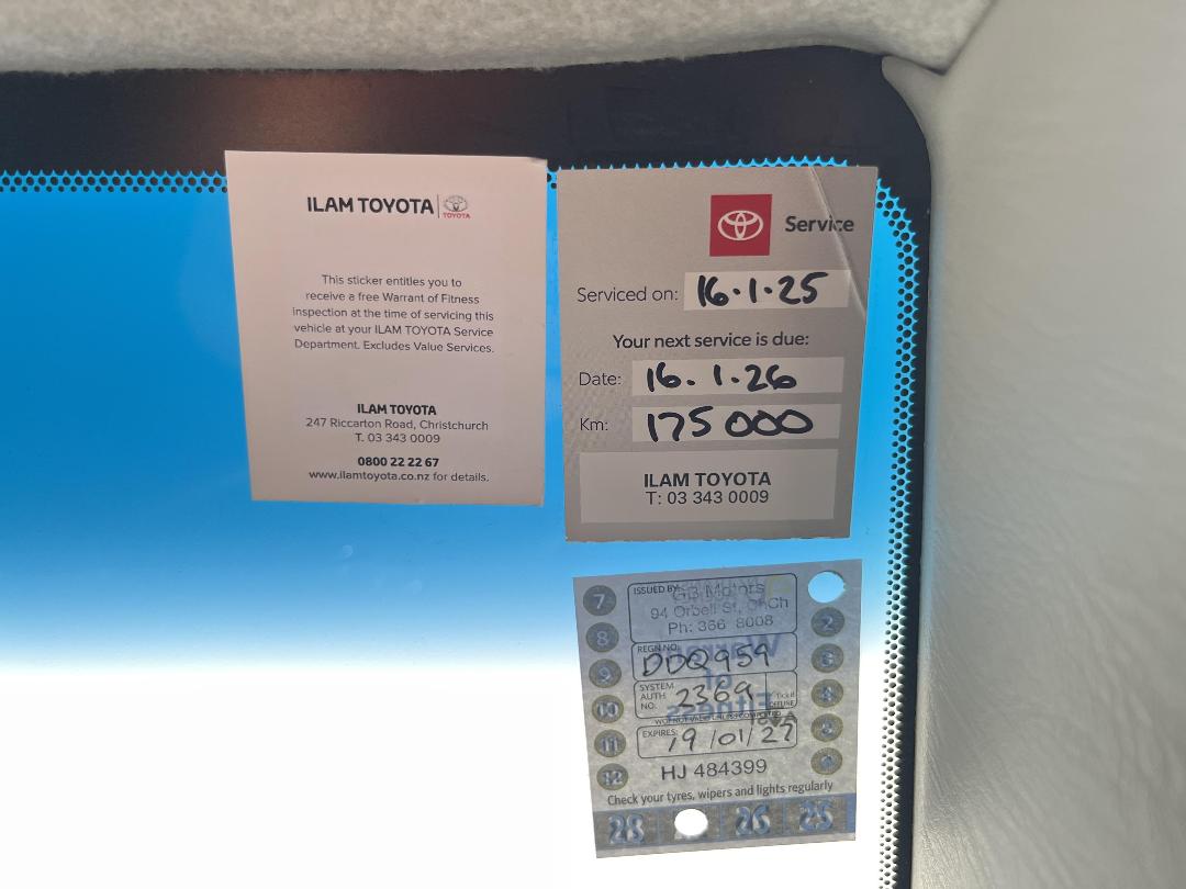 Photo '23' of Toyota Corolla