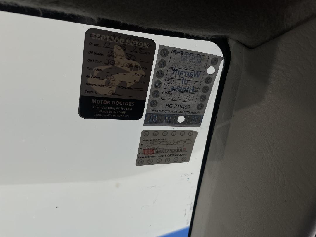 Photo '25' of Toyota Corolla Photo '25' of Toyota Corolla