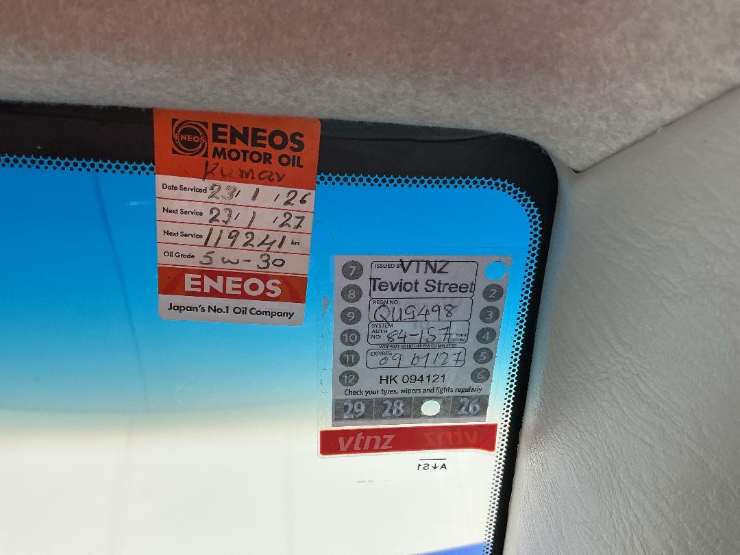 Photo '24' of Toyota Corolla Photo '24' of Toyota Corolla