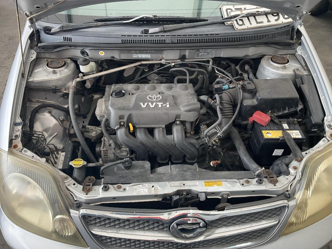 Photo '15' of Toyota Corolla Fielder 1.5L