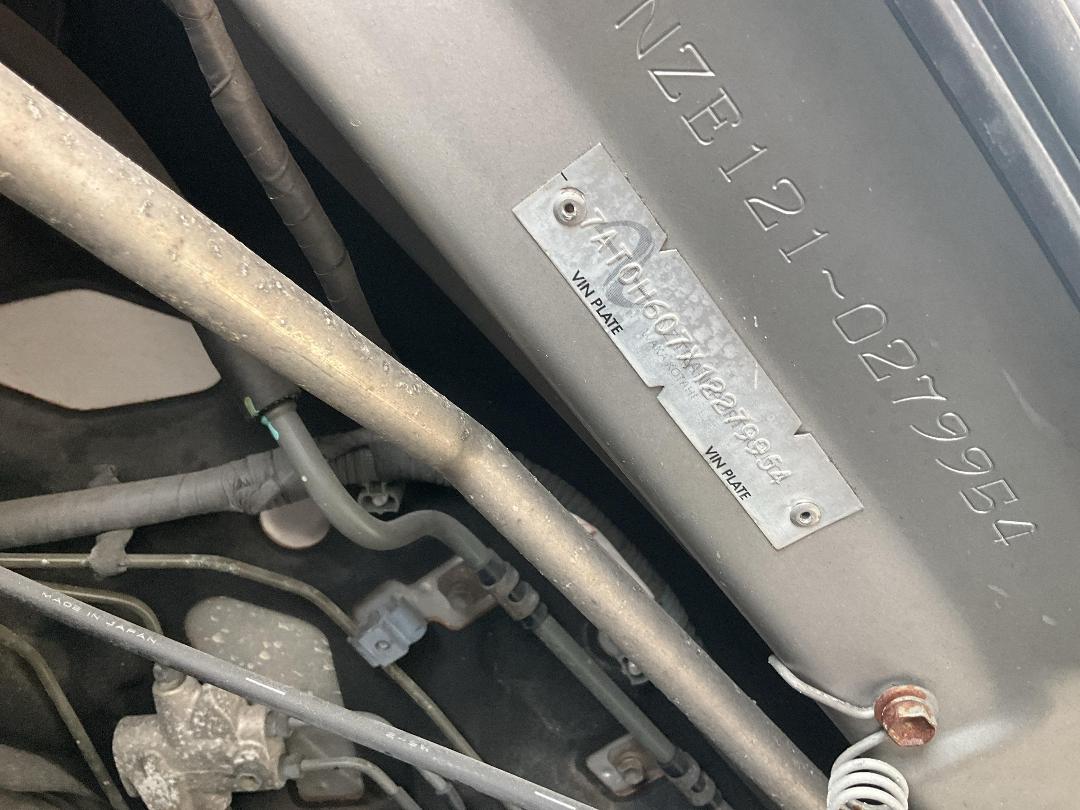 Photo '16' of Toyota Corolla Fielder 1.5L